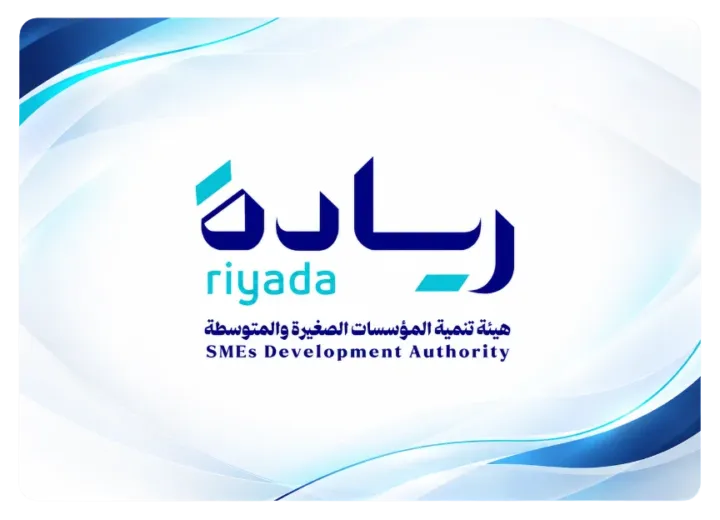 Riyada — SMEs Development Authority